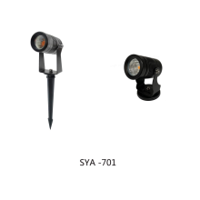 SERN-701 LED Garden LED LED