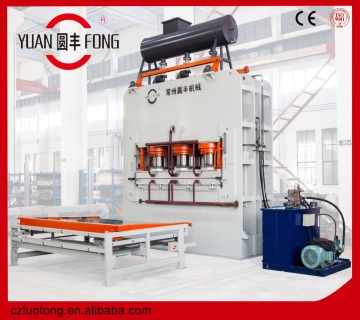 new type short cycle melamine laminating hot press / short cycle melamine hot press