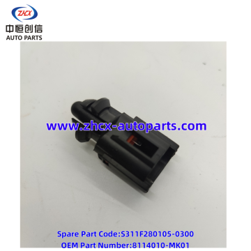 Outdoor Temperature Sensor for changan Qiyuan A05/CS75plus