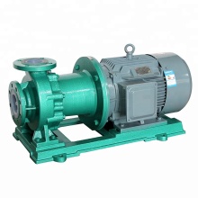 PFA Lined Horizontal Magnetic Coupling Hydro Chloride Pump