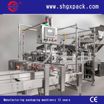 China supplier dog food automatic doypack machine