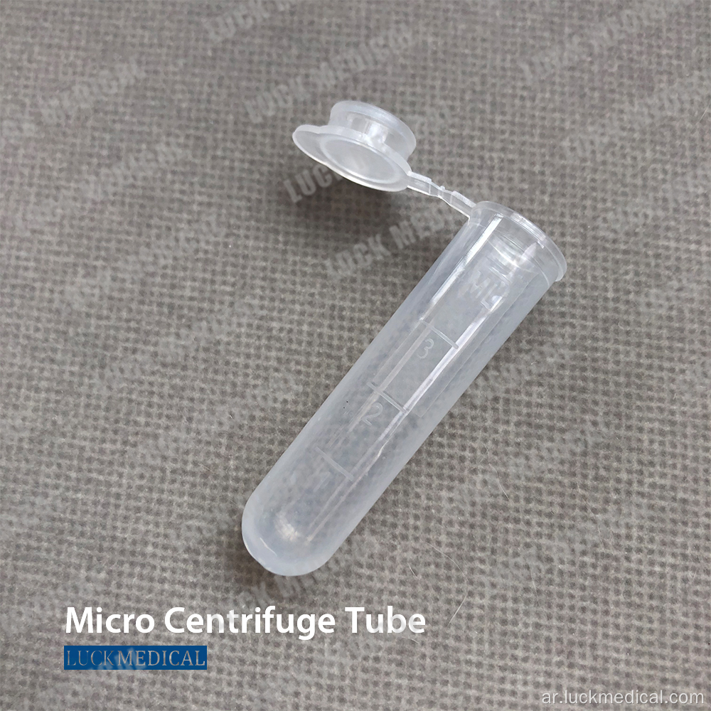 أنبوب microcentrifuge مع مرشح 0.5 مل/1.5 مل/2 مل/5 مل