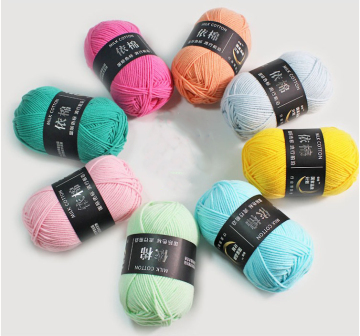 Free samples bulk 60%  cotton crochet baby yarn Milk Cotton Yarn 7S/4 Cotton Yarn Price for knitting