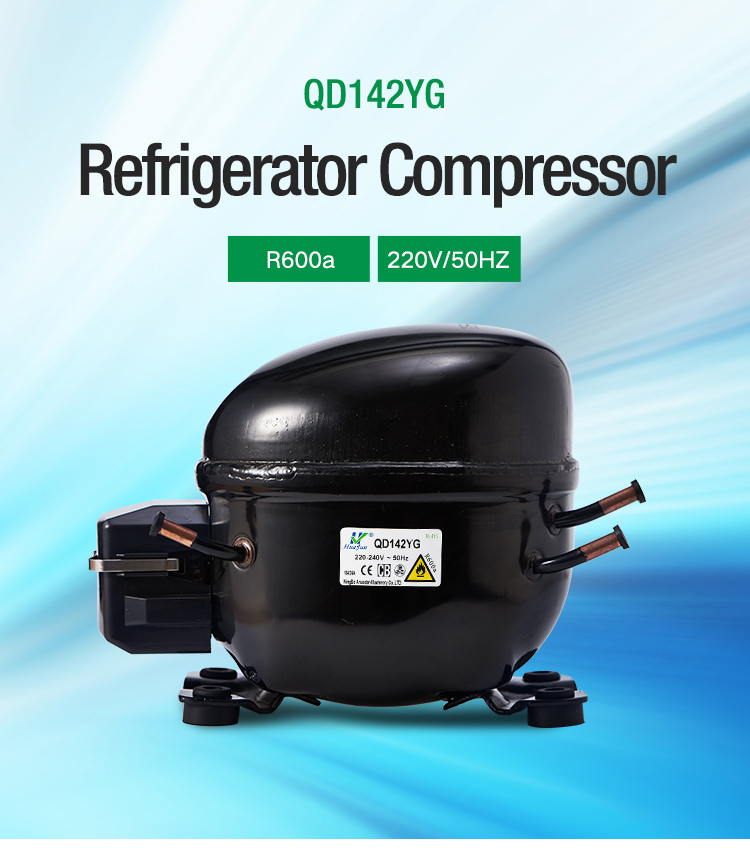 HuaJun R600a series small Refrigerant compressor 1/5hp