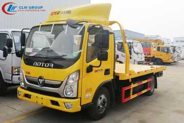 Brand New FOTON Aulin 4.2m Center Road Wrecker