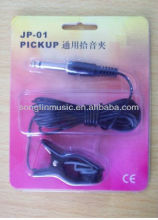 JP-01 guitar pickups