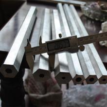 Aluminium extrusion hexagon  bar 7050 T6