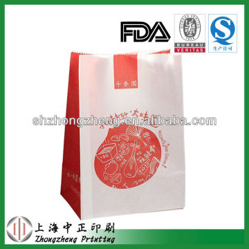 bakery paper bag for bread/bread paper bag/craft paper bread bag