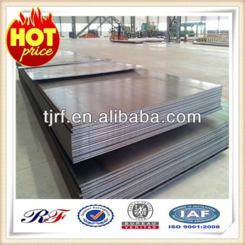 hot rolled mild steel sheets