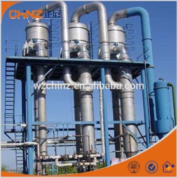 Forced circulation vacuum evaporator for jam and fruit puree