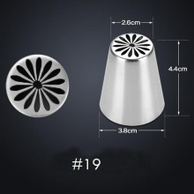 high quality 16 icing nozzles set OEM