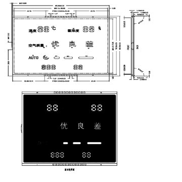 Visualización de lcd de uso interior para horno