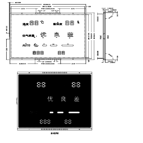 Innennutzung LCD -integriertes Display für Ofen