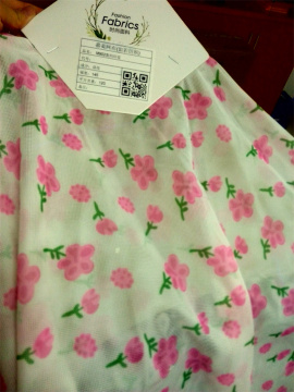 100% Poly knit mesh printed