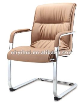 visitor PU+PVC leather office chair H-4V