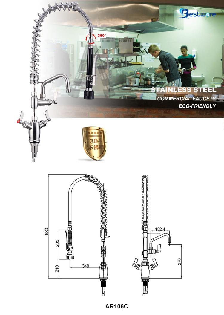 Mixer Tap