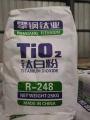 Pangang Rutile Titanium Dioxide R248