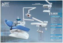 Computer Controlled Integral Dental Unit TS 6830 new style