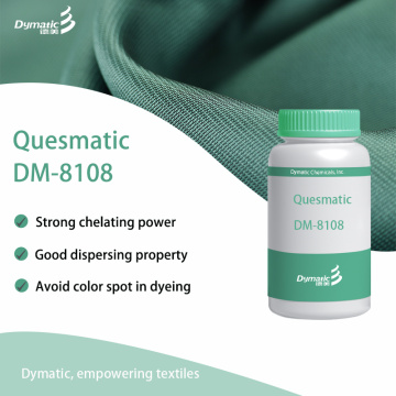 Ejen Penggabungan Quesmatic DM-8108