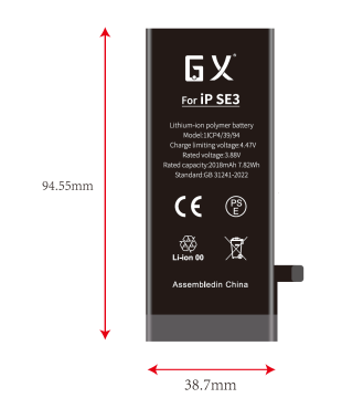 GX for Apple SE3 with standard capacity battery