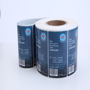 Waterproof PE Matte Gold Foil Customized Label