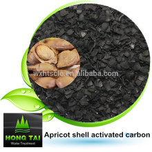 gold extraction nut shell activated carbon/