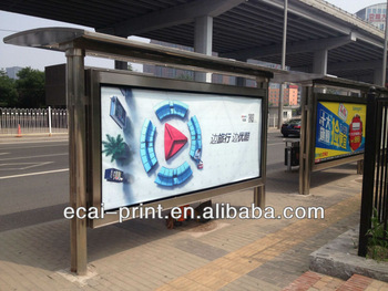 China's large outdoor advertising UV printing service/Environmental-friendly printing service/Poster printing service