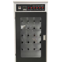 Best Price Stainless Steel Shoe Drying Machine for Laundry Shops