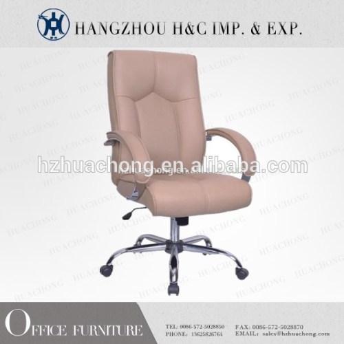 HC-A086 heated ergonomic office white leather chair china