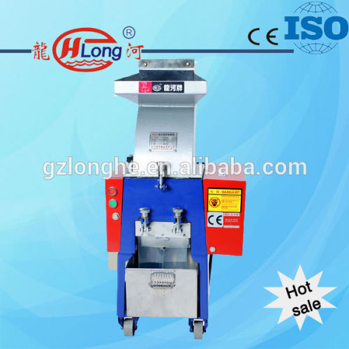 Metal fabric crushing machine