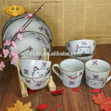 porcelain china dinner set
