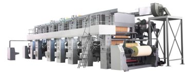 Automatic C series high speed Rotogravure Printing Presses machine