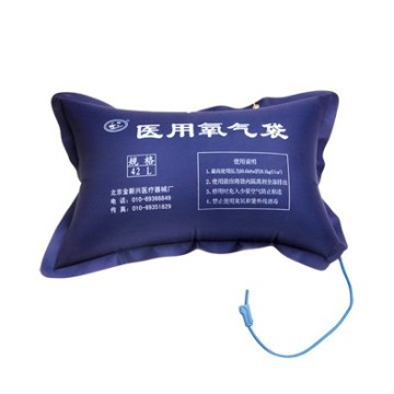 Bag for Oxygen Breathing emergency oxygen bag