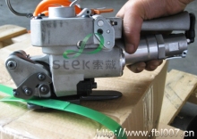 pneumatic packing tool, strapping machine