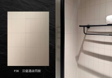 Rugged SPC Bathroom Wall Panel Stylish