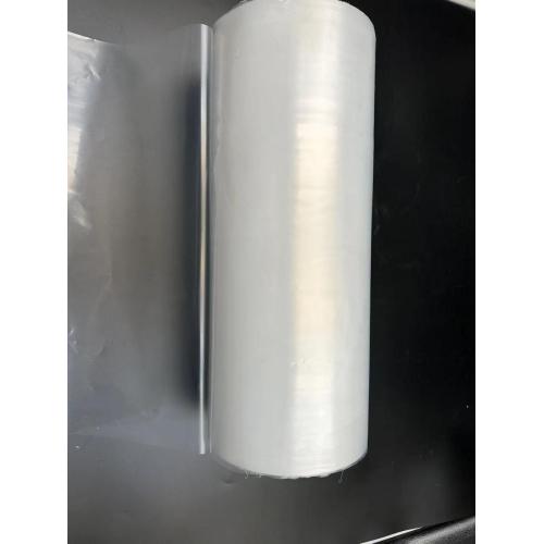 Transparent heat shrinkable PE film