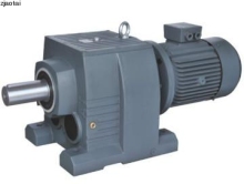 Helical Gear Reductor (AR17-167)