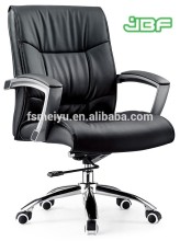 Aluminum alloy base low back leather swivel chair -8201