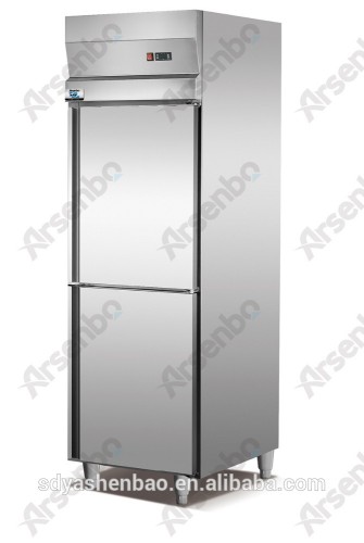 two door upright refrigerator/ freezer/commerical freezer