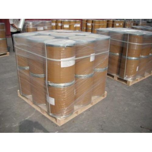 Anti-fatigue Acetyl-L-Carnitine Hydrochloride CAS 5080-50-2