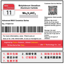 Mo2V2AlC3 Laboratory Chemical Materials