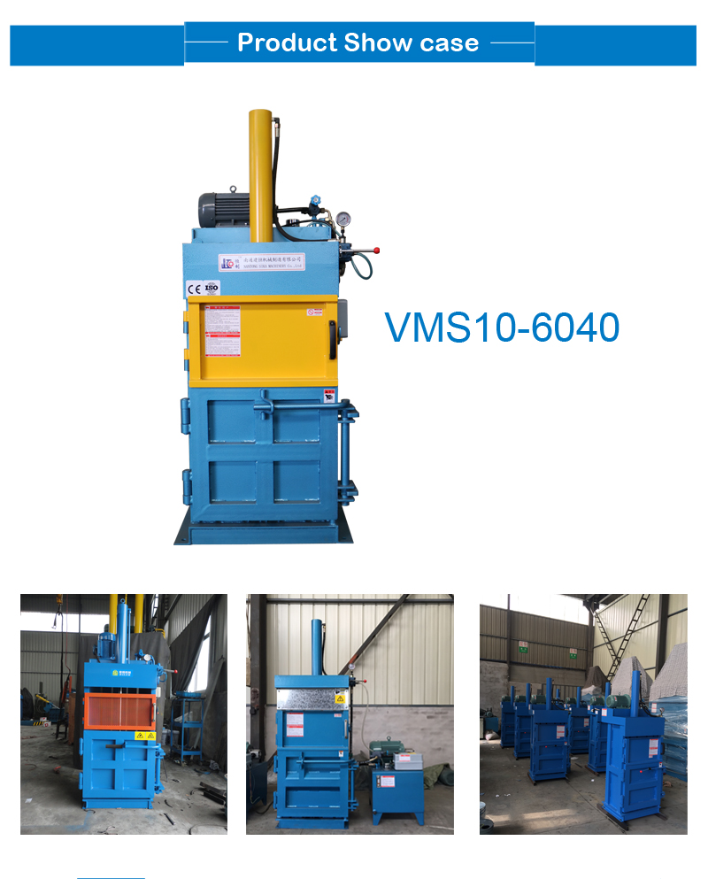 VMS10-6040-1