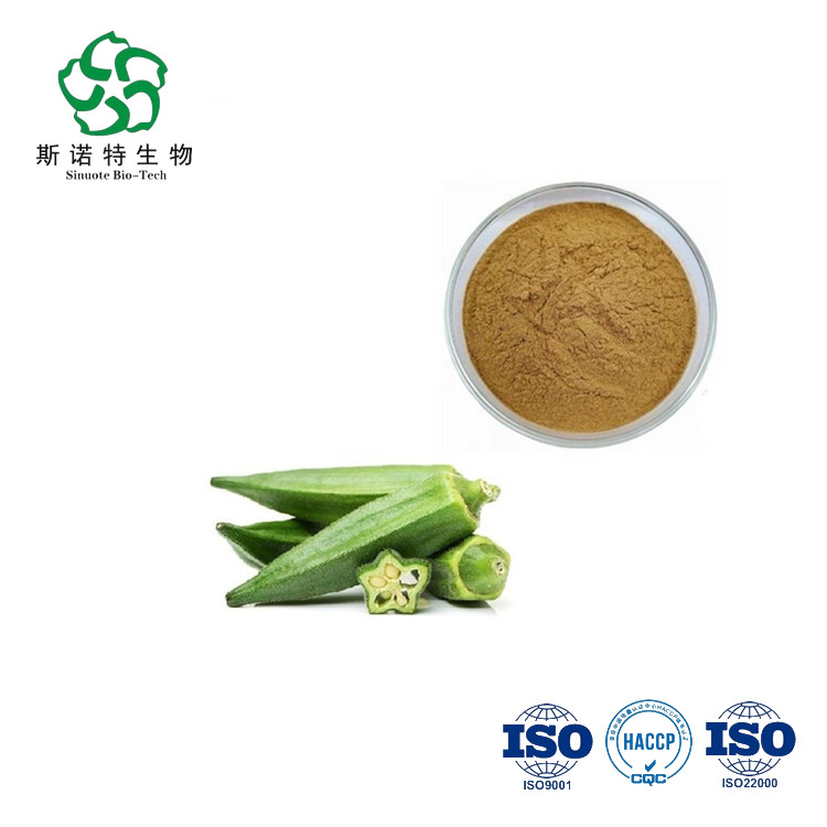Hibiscus Esculentus Extract Hibiscus Esculentus Extract
