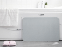 antibacterial bath mat diatom mud mat