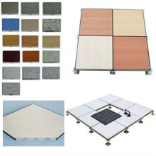 steel panel/antistatic HPL raised floor/access floor/computer room floor