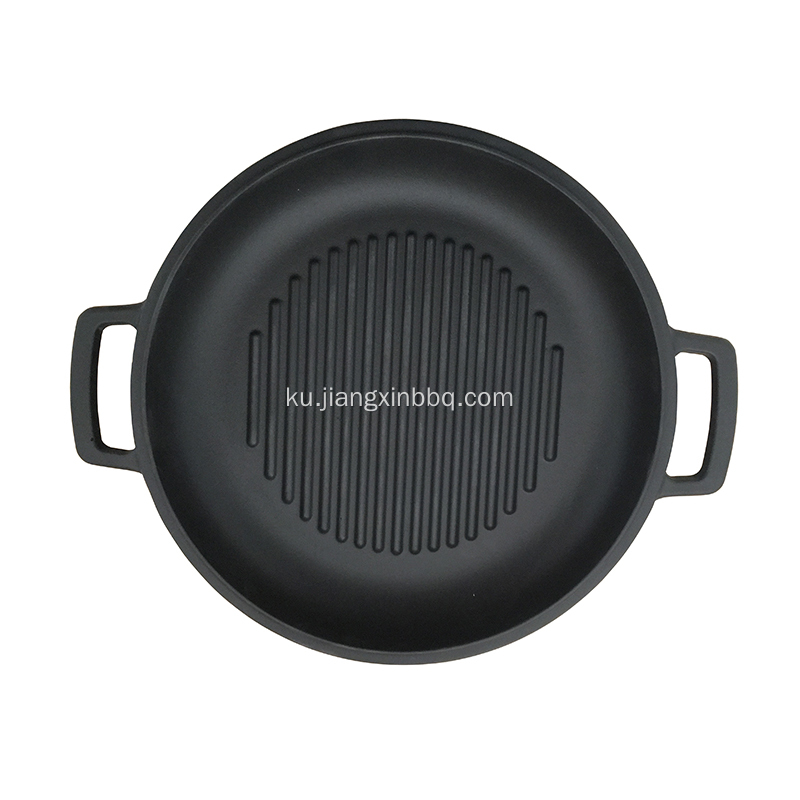 Pre-seasoned Round Cast Iron Pan