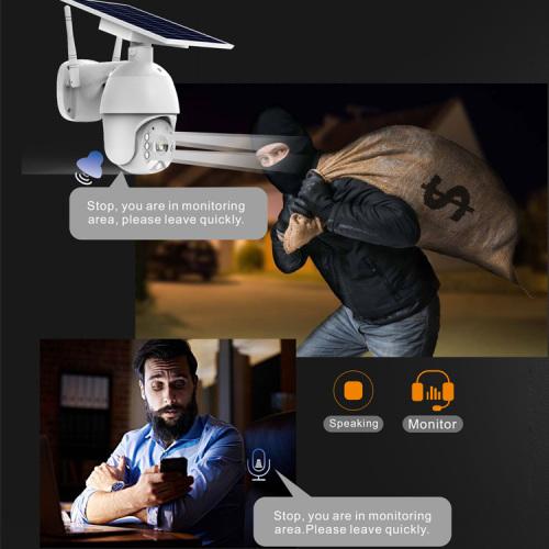 夜のビジョンが付いているソーラーWifiセキュリティIPカメラ