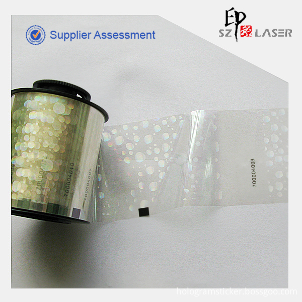 Custom ID Card Hologram Ribbon Custom ID Card Hologram Ribbon