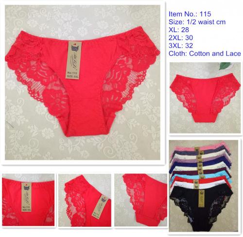 OEM wholesale cheap Ladies sexy lace cotton panty 115 seamless briefs