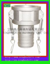 alumium reducing coupling TypeC